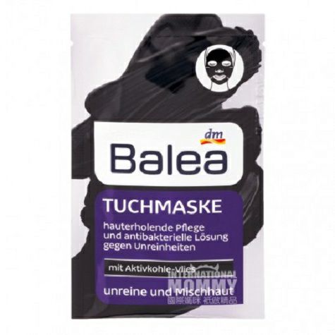 Balea German activated charcoal sal...