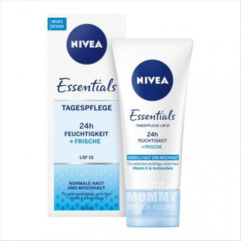 NIVEA German Sun Moisturizing Day C...