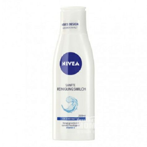 NIVEA German delicate and moisturiz...