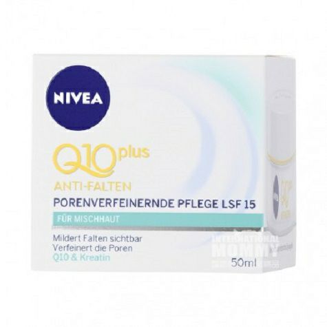 NIVEA Germany Q10+ Repairing and Re...