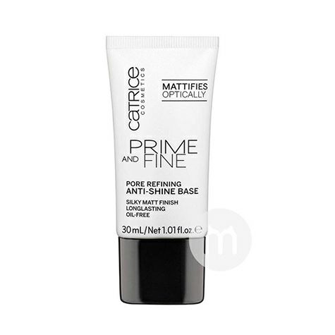 CATRICE German pure plant isolation...