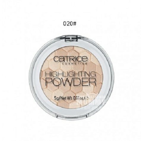 CATRICE German pure plant high-glos...