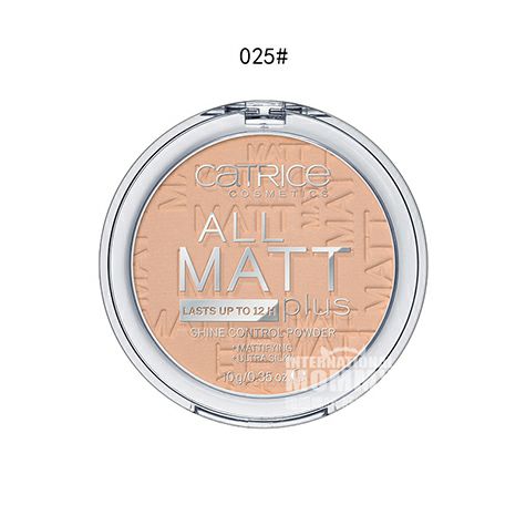 CATRICE German pure plant matte oil...