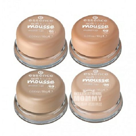 Essence German natural plant flawle...