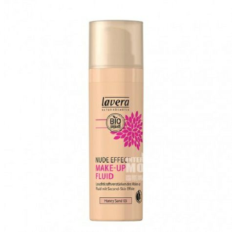Lavera German organic light nude li...