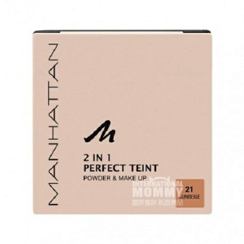 MANHATTAN German oil control and is...