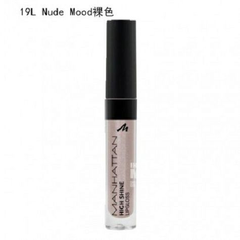 MANHATTAN German high-gloss high-sh...