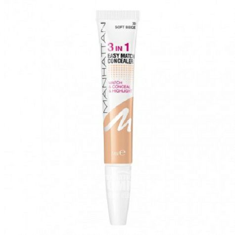 MANHATTAN German concealer oil cont...