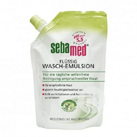 Sebamed Germany PH5.5 weak acid moi...