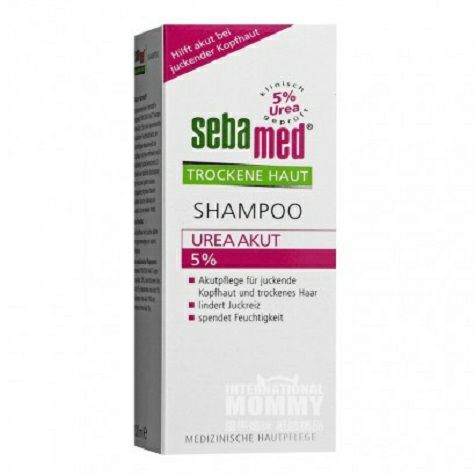 Sebamed German moisturizing anti-it...