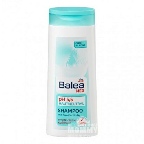 Balea German pH5.5 mild anti-allerg...
