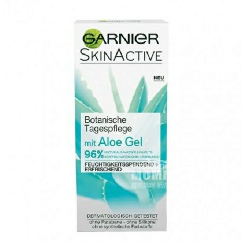 GARNIER French Aloe Vera Gel*2 Over...