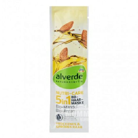 Alverde German natural argan oil 5 ...