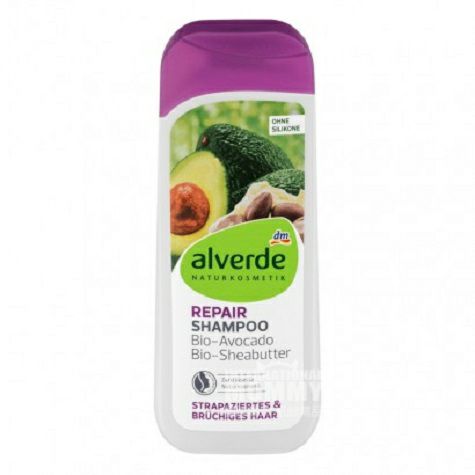 Alverde German Natural Avocado Shea...