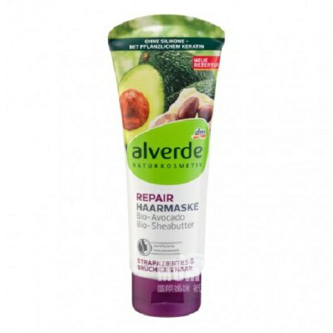 Alverde German avocado keratin repa...