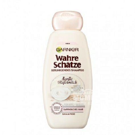 GARNIER French Oatmeal Milk Sensiti...