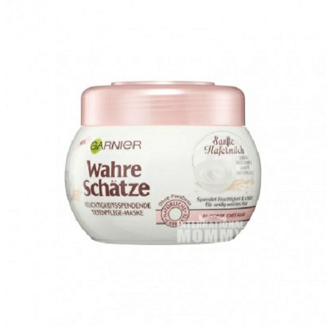 GARNIER French Oatmeal Milk Sensiti...