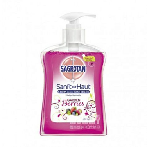SAGROTAN Germany efficient germicid...
