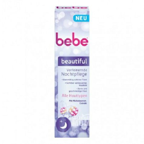 Bebe Germany Rich Cloudberry Essenc...
