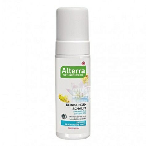 Alterra German witch hazel lotus cl...
