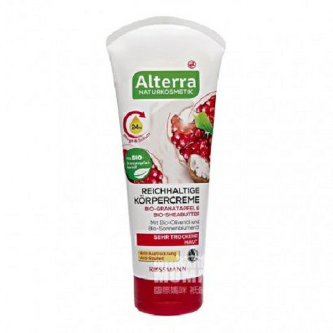 Alterra German organic red pomegran...