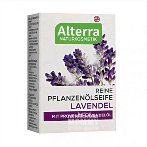 Alterra German natural organic plan...