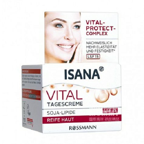 ISANA German Antioxidant Soy Day Cr...