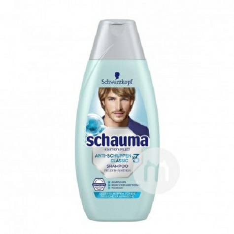 Schwarzkopf German mens triple powe...