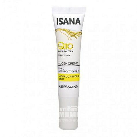 ISANA Germany Q10 Firming Anti-Agin...