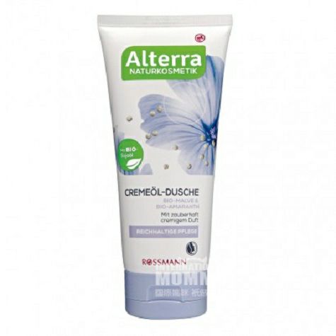Alterra German organic mallow amara...