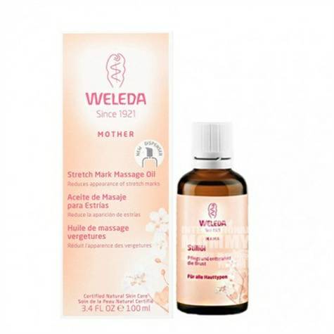 [2 pieces]WELEDA AVENT Germany Mass...
