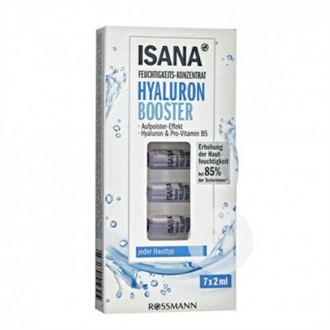 ISANA German Hyaluronic Acid Moistu...