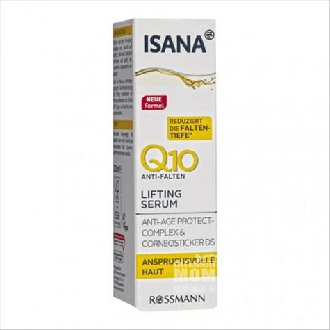 ISANA German Coenzyme Q10 Anti-Agin...