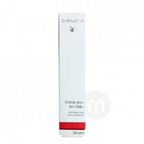 Dr.Hauschka German rhythm Hand Crea...