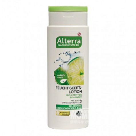 Alterra German natural organic lemo...
