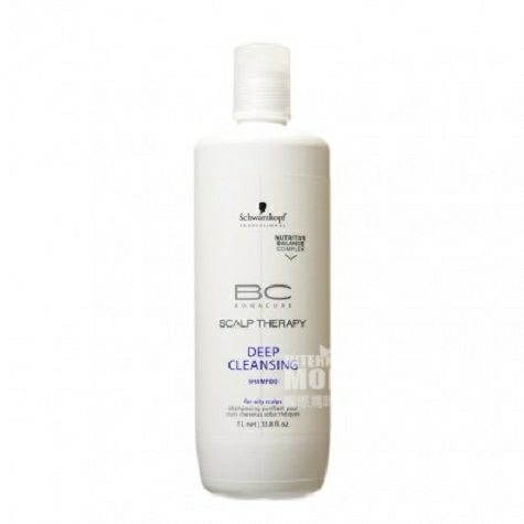 Schwarzkopf German deep cleansing s...