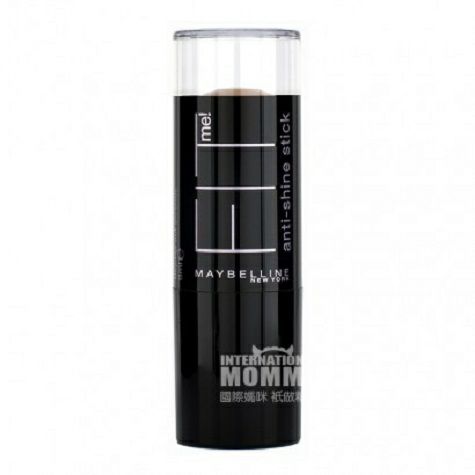 MAYBELLINE NEW YORK American two-in...