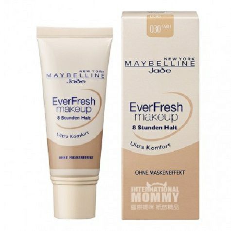 MAYBELLINE NEW YORK American long-l...