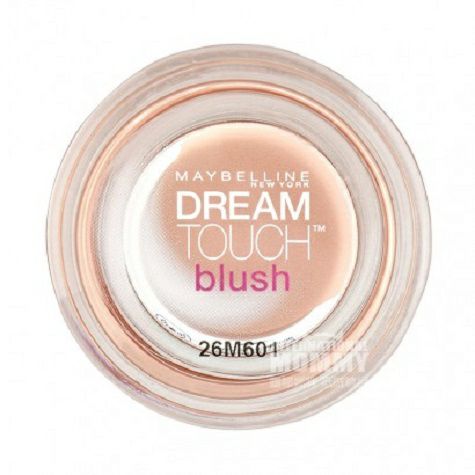MAYBELLINE NEW YORK American dream ...