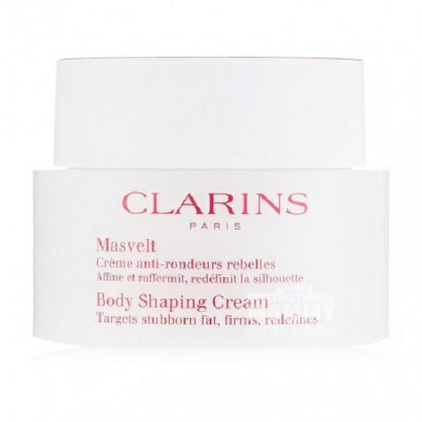 CLARINS French Slim body cream