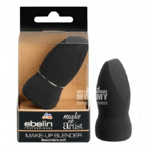 Ebelin German makeup sponge egg sma...