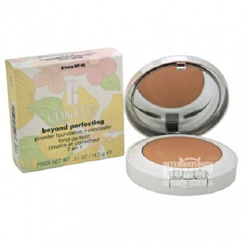 CLINIQUE American Lightweight Breat...