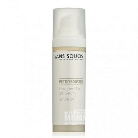 SANS SOUCIS German Hydrating & Firm...