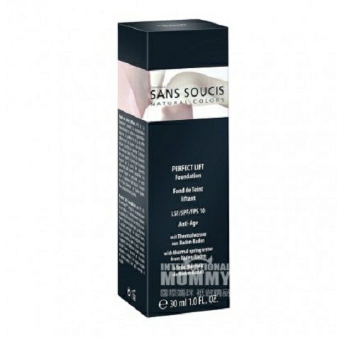 SANS SOUCIS German moisturizing and...