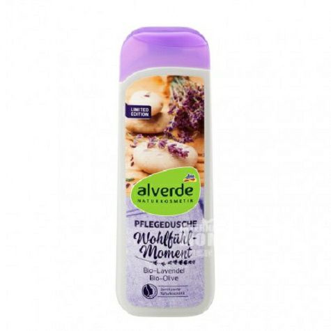 Alverde Germany natural organic Lav...