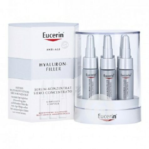 Eucerin German anti-aging brighteni...