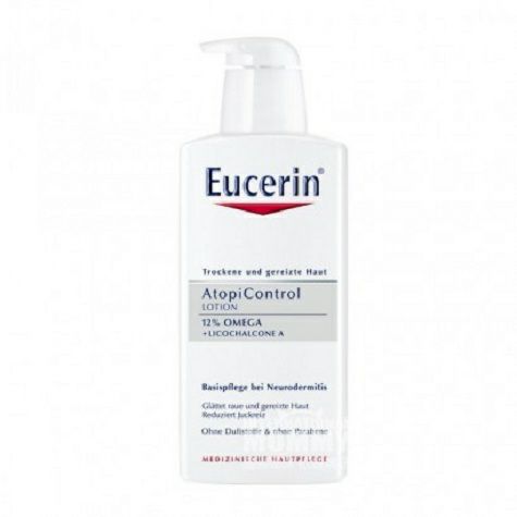 Eucerin German Balead conditioning ...