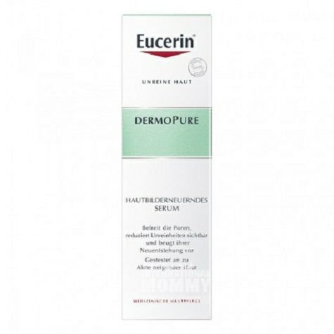 Eucerin German anti-acne shrinking ...