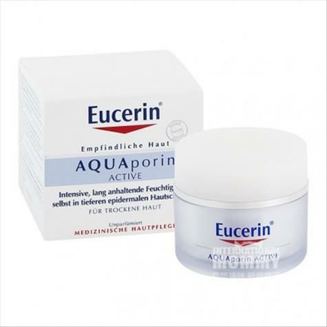 Eucerin German Standard Heng Soothi...