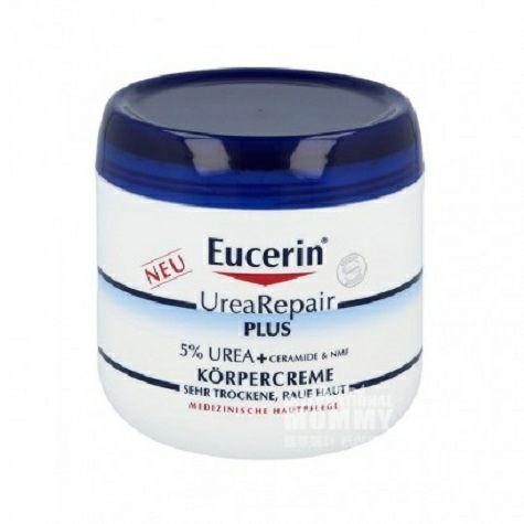 Eucerin German deep moisturizing an...